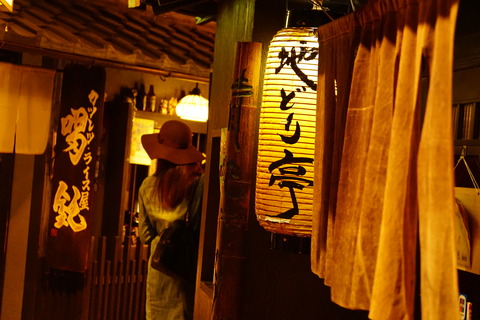 DSC06738