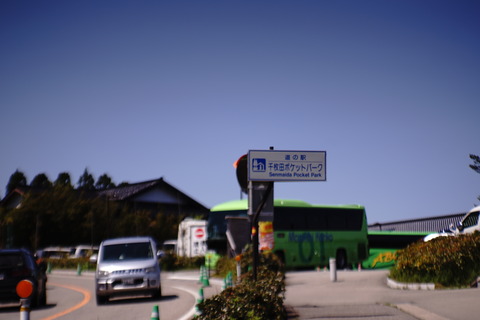 DSC04109