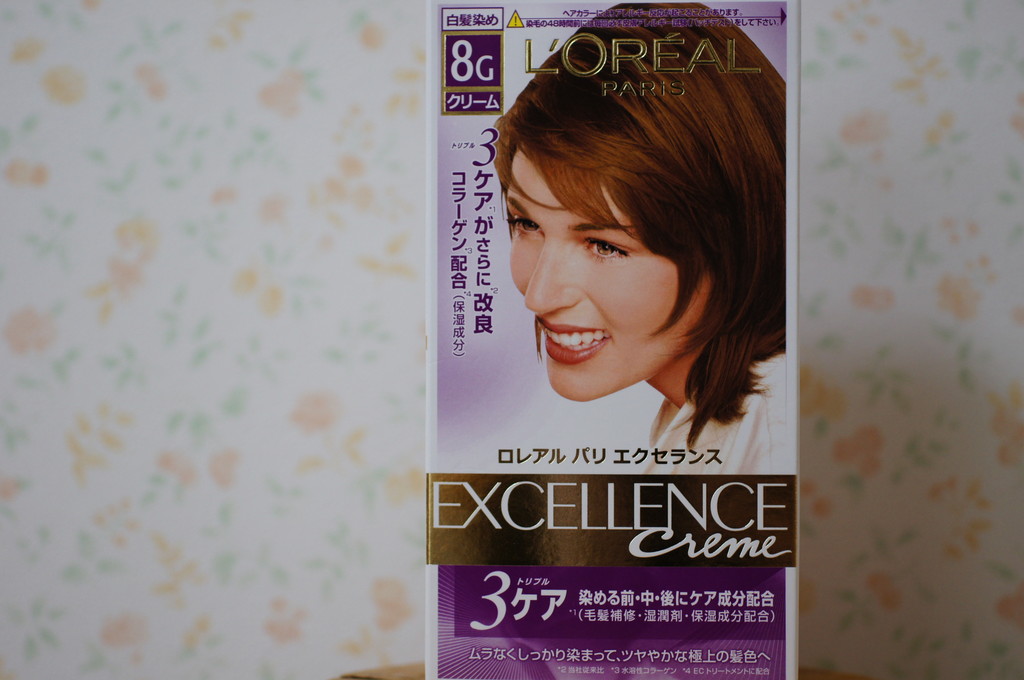 ロレアル パリ エクセランス ヘアカラー クピの蒼い風