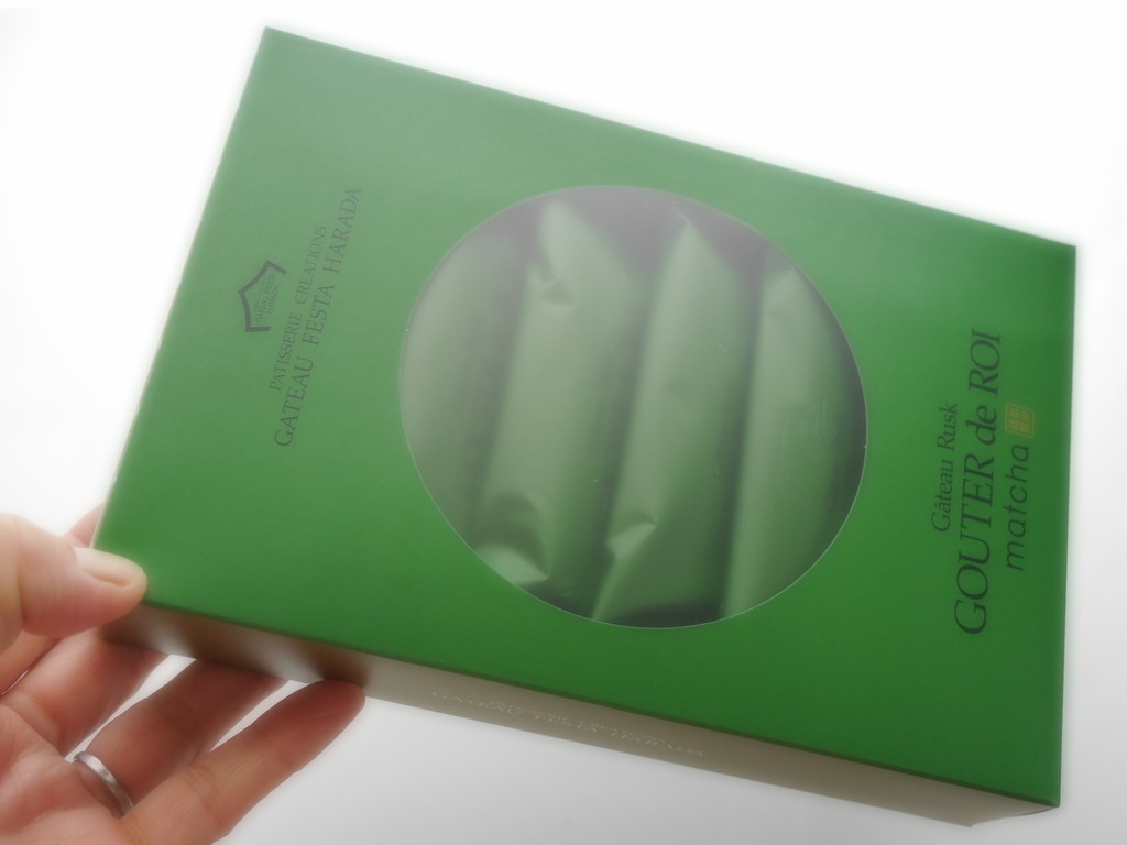 ガトーフェスタハラダ関西限定 グーテ デ ロワ マッチャ クピの蒼い風