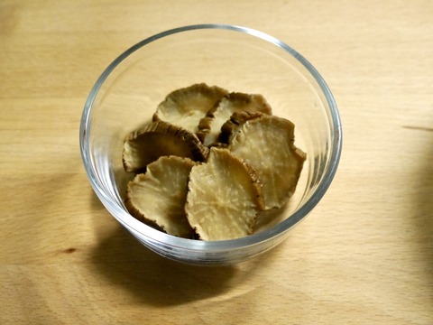 P1360008