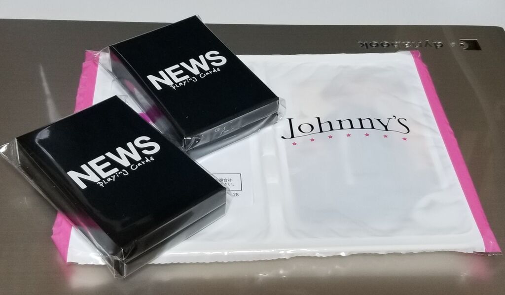 1月のサトシゴト 猫テマ工房 1月のサトシゴト 猫テマ工房