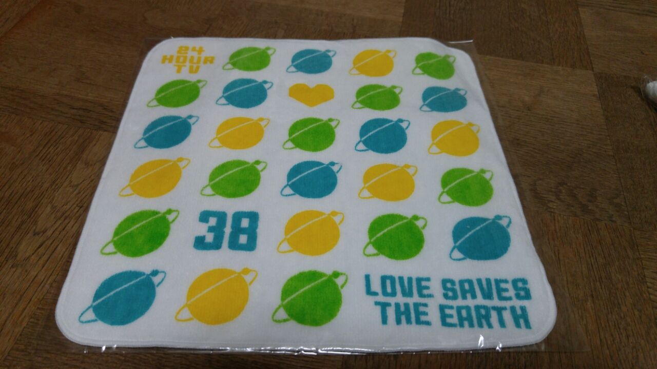 15年24時間tvグッズ 猫テマ工房 15年24時間tvグッズ 猫テマ工房