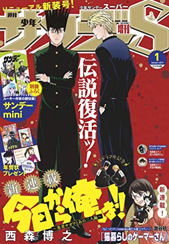 512pjxIOAjL