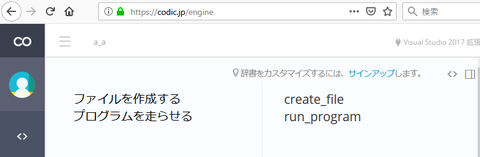 メソッド名