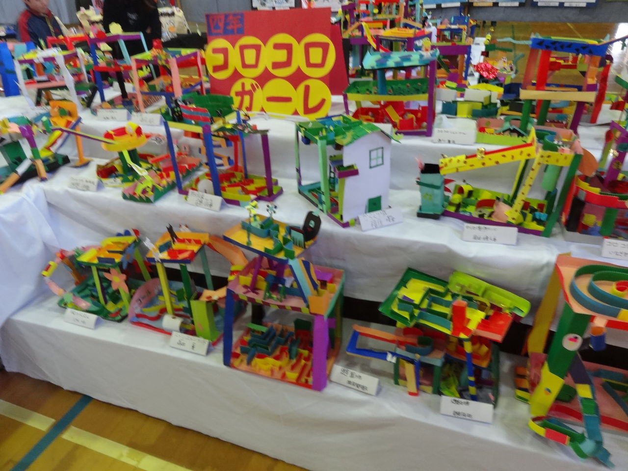 オープンギャラリー 子育て時々手芸 オープンギャラリー 子育て時々手芸