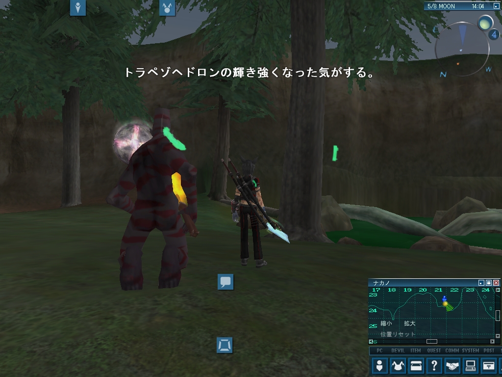 燃える三眼ニャルラトホテプ 出現編 生涯労働行進曲 Season 2 的な