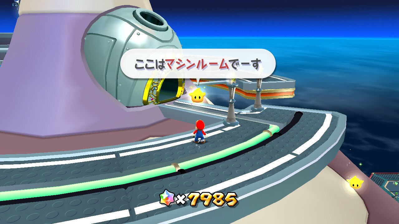 クル・クぺのお暇書き - 🤖マシンルーム