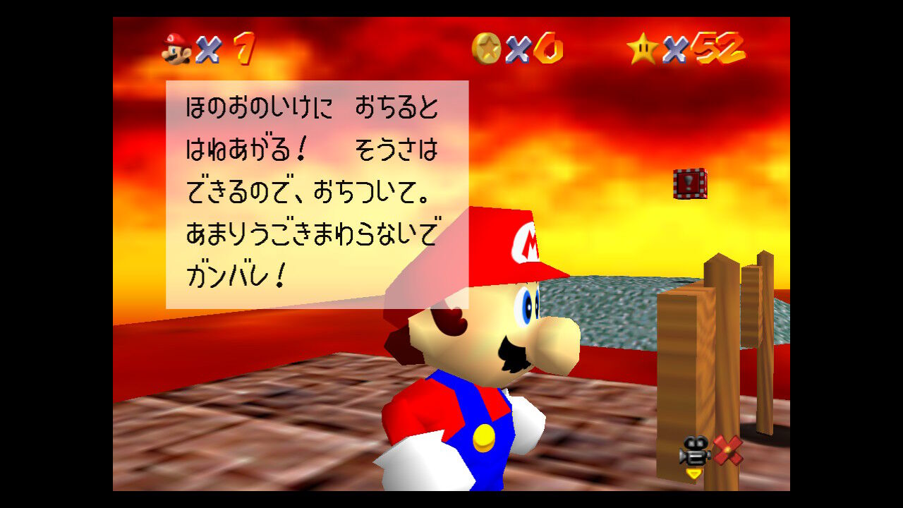 3⃣１５パズルの ８まいコイン(ファイアバブル ランド) : クル・クぺのお暇書き
