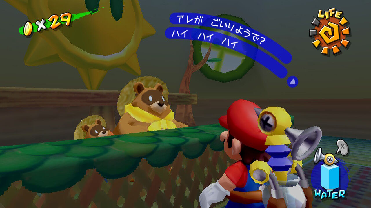 ボートハウス(1回目) : クル・クぺのお暇書き