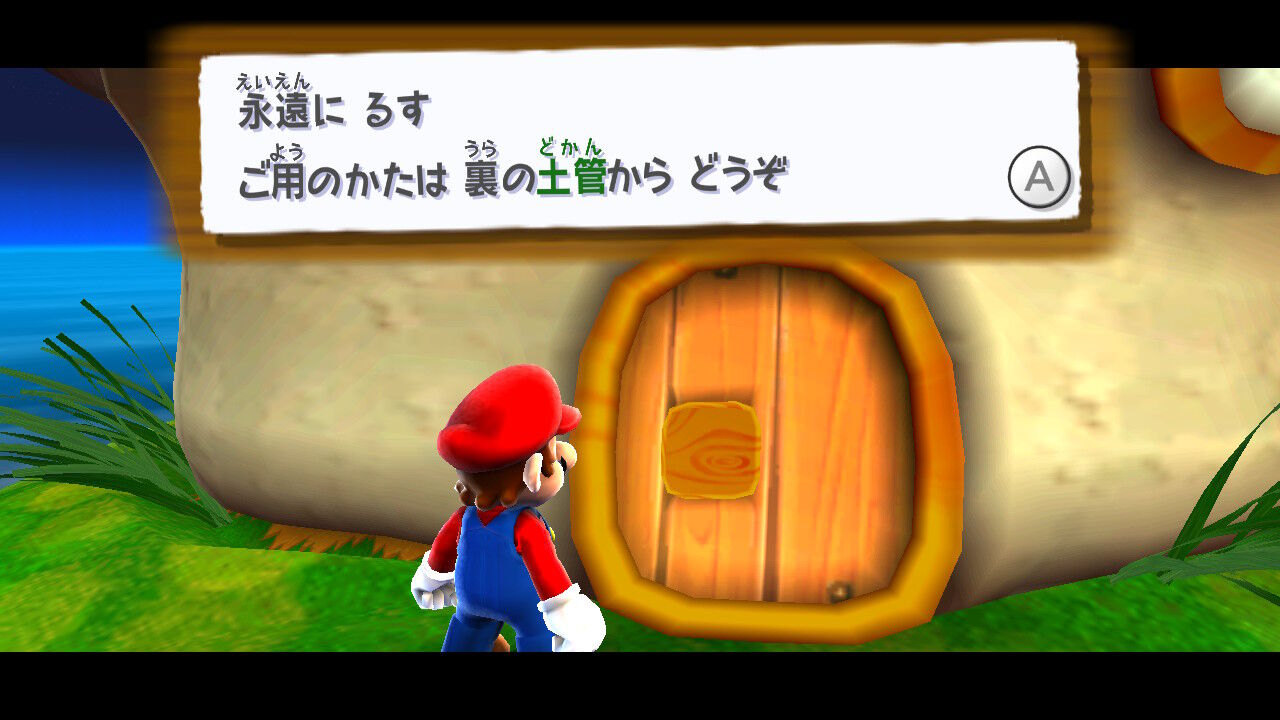 ❸UFO艦隊の オタキング(エッグプラネットギャラクシー) : クル・クぺのお暇書き