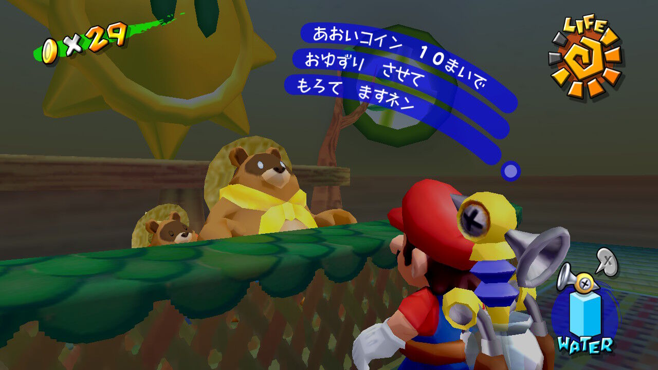 ボートハウス(1回目) : クル・クぺのお暇書き