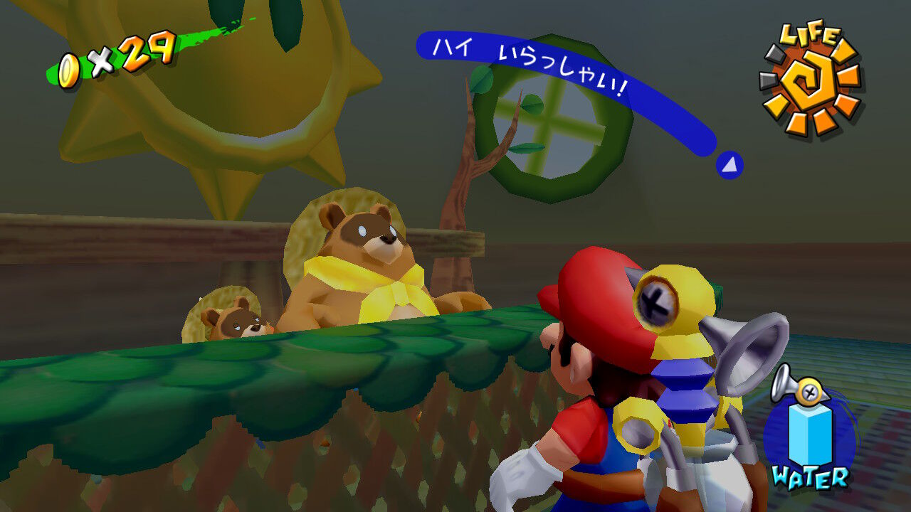 ボートハウス(1回目) : クル・クぺのお暇書き