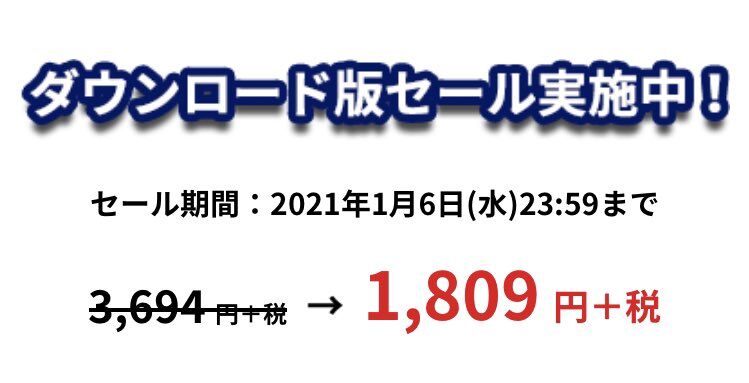 Mhxx Hd体験版やったよー クル クぺのお暇書き