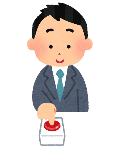 押すとへぇ～って鳴るボタン クラシちゃんねる