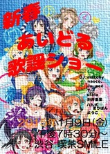 10675504_764550403637835_5975964860979594654_n