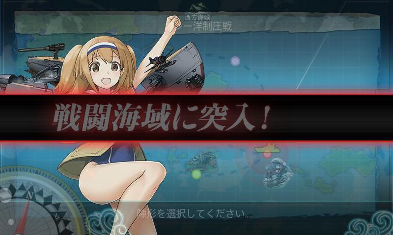 潜水艦娘のあのね よい子の艦これ帳 潜水艦娘のあのね よい子の艦これ帳
