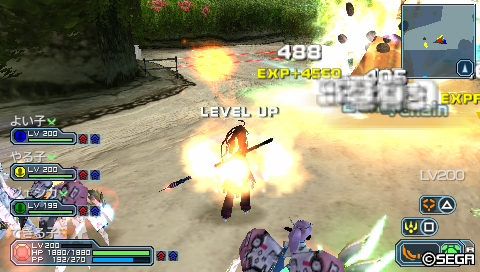 Pspo2 Im周回記録 エタニティゲイザー掘り 3601 3800周回 くら Note