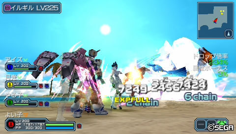 Pspo2 Im周回記録 エタニティゲイザー掘り 21 2400周回 くら Note