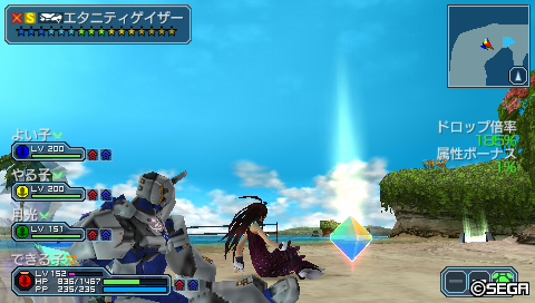 Pspo2 Im周回記録 エタニティゲイザー掘り 2601 2800周回 くら Note