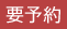 Í×ͽÌó