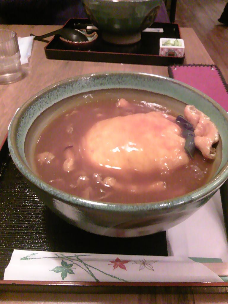 巾着カレーうどん 奈良 本倉佳のひとりごと 巾着カレーうどん 奈良 本倉佳のひとりごと