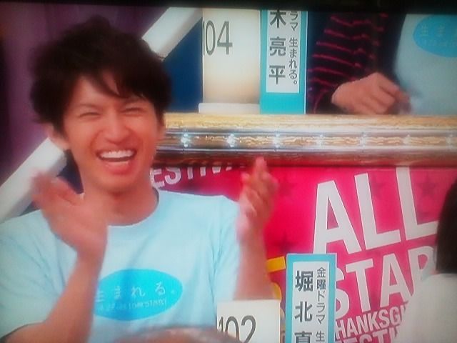 オールスター感謝祭の大倉さん パープルランドの住人のヒトリゴト