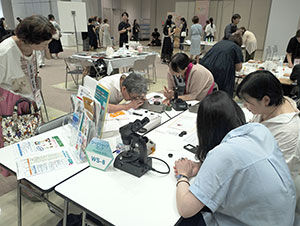 IMG_20250802_165755113