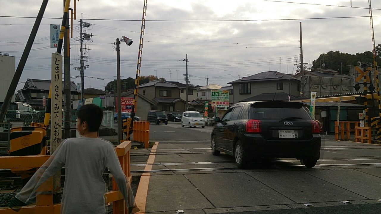 境界の彼方 奈良 橿原 八百雑記 境界の彼方 奈良 橿原 八百雑記