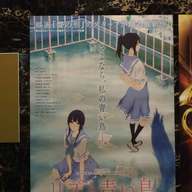 京アニ 栗木亜美 さん こぐまちゃんのまとめブログ 京アニ 栗木亜美 さん こぐまちゃんのまとめブログ