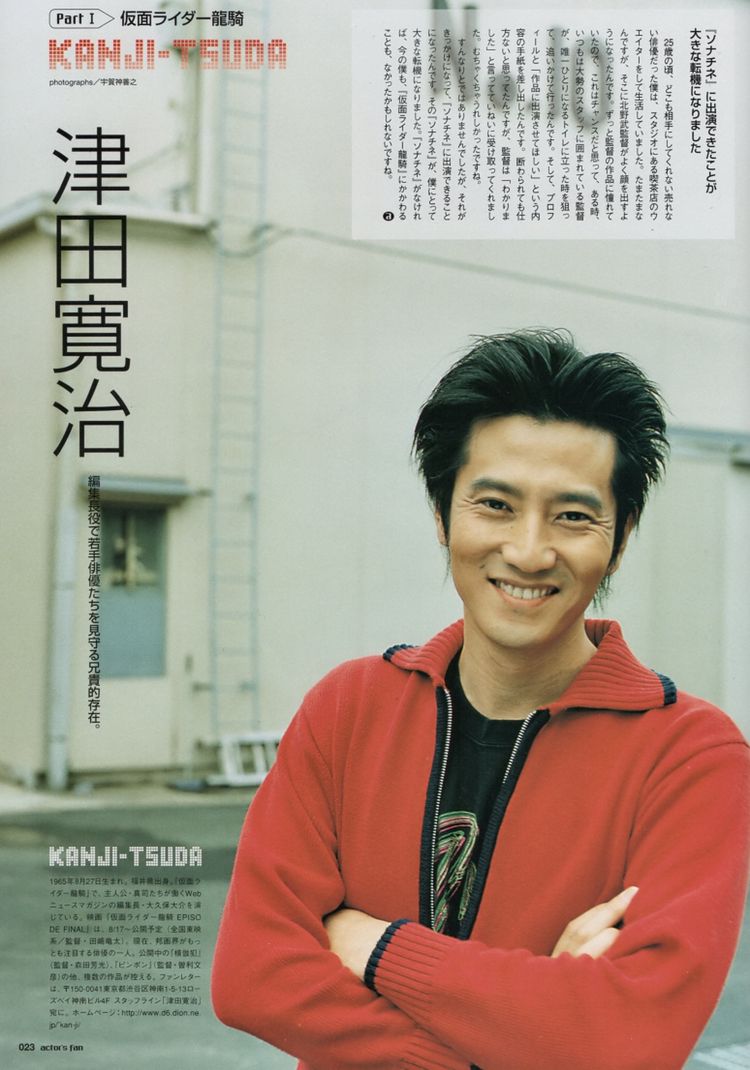 津田 寛治 津田 寛治
