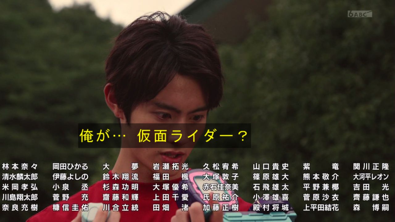 仮面ライダーリバイス さん 面白い こぐまちゃんのまとめブログ