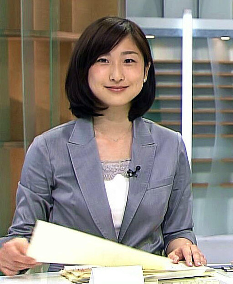 田中泉アナ nhk退職で悲しい こぐまちゃんのまとめブログ 田中泉アナ nhk退職で悲しい こぐまちゃんのまとめブログ