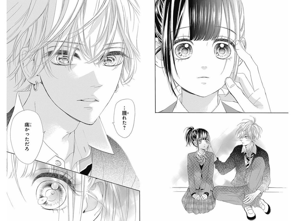ハニーレモンソーダ りぼんで胸キュンしたい女が 今くら に の告白セリフ紹介 こぐまちゃんのまとめブログ ハニーレモンソーダ りぼんで胸キュンしたい女が 今くら に の告白セリフ紹介 こぐまちゃんのまとめブログ
