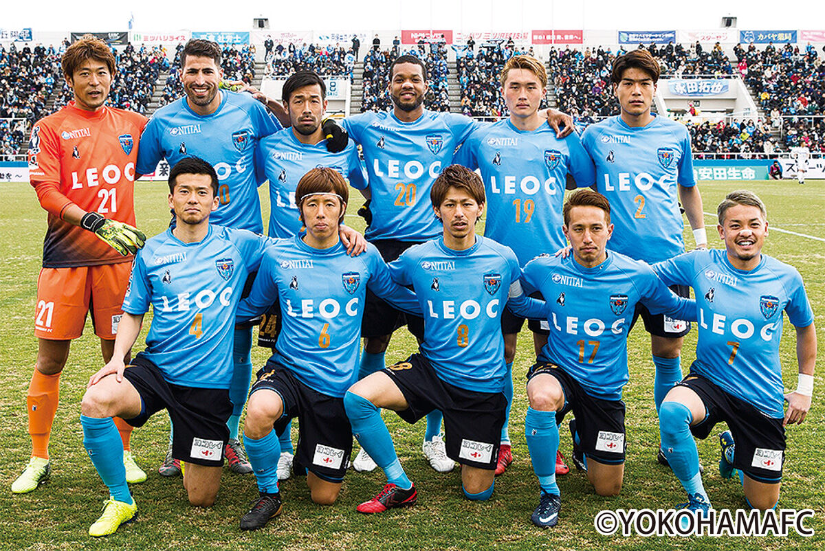 横浜fc 53歳の三浦知良選手 J1最年長出場記録 更新 こぐまちゃんのまとめブログ 横浜fc 53歳の三浦知良選手 J1最年長出場記録 更新 こぐまちゃんのまとめブログ