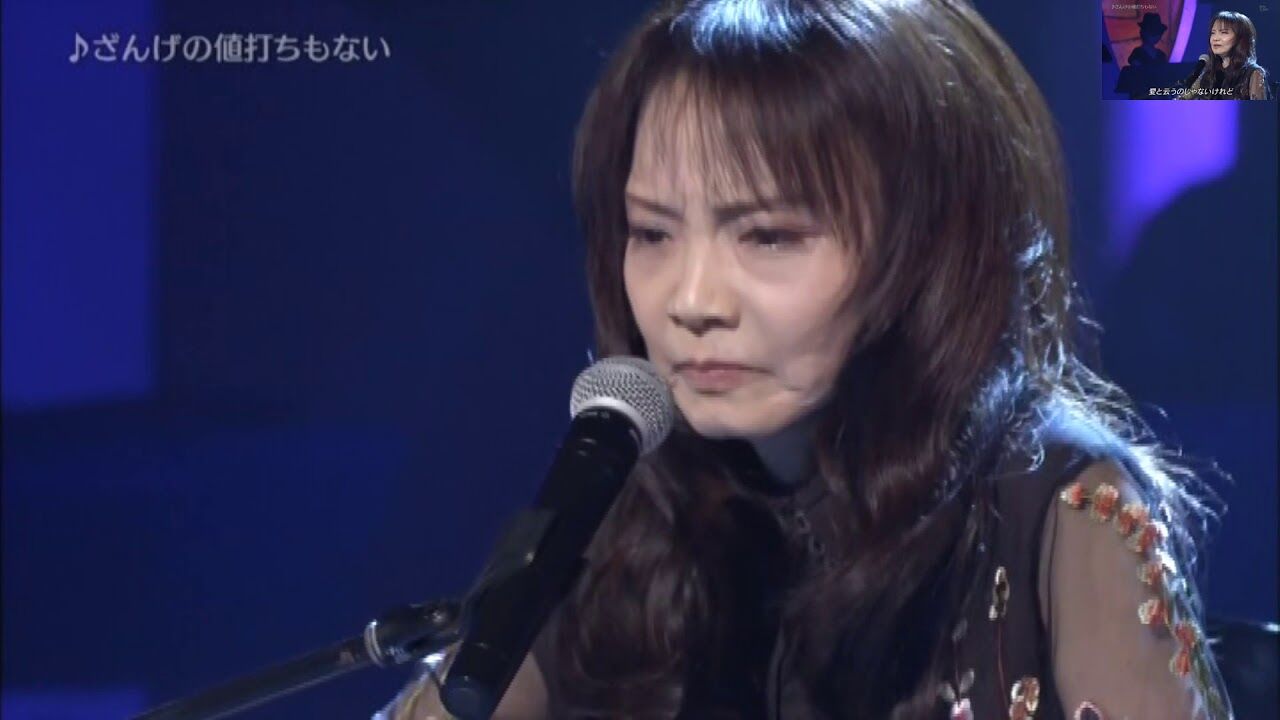 山崎ハコさん の夫 ギタリスト安田裕美さん 大腸がんで死去 72歳 今は悲し過ぎて こぐまちゃんのまとめブログ