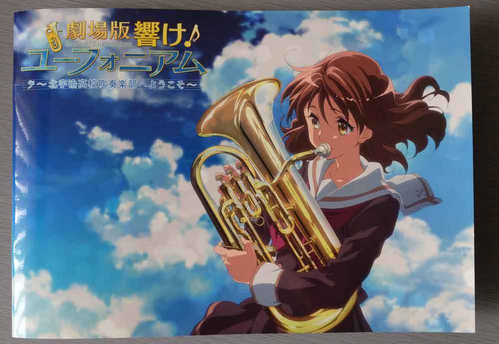 犠牲者の池田晶子さん 涼宮ハルヒ 響け ユーフォ キャラデザ担当 ２児の母親 気さくな性格 仕事には人一倍厳しく こぐまちゃんのまとめブログ