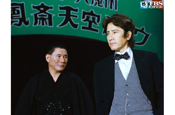 田村正和 うちの子にかぎって こぐまちゃんのまとめブログ