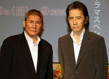 田村正和 うちの子にかぎって こぐまちゃんのまとめブログ