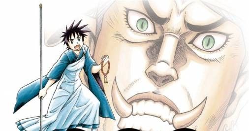 悲報 孔雀王 の作者 荻野真 さん死去 こぐまちゃんのまとめブログ 悲報 孔雀王 の作者 荻野真 さん死去 こぐまちゃんのまとめブログ