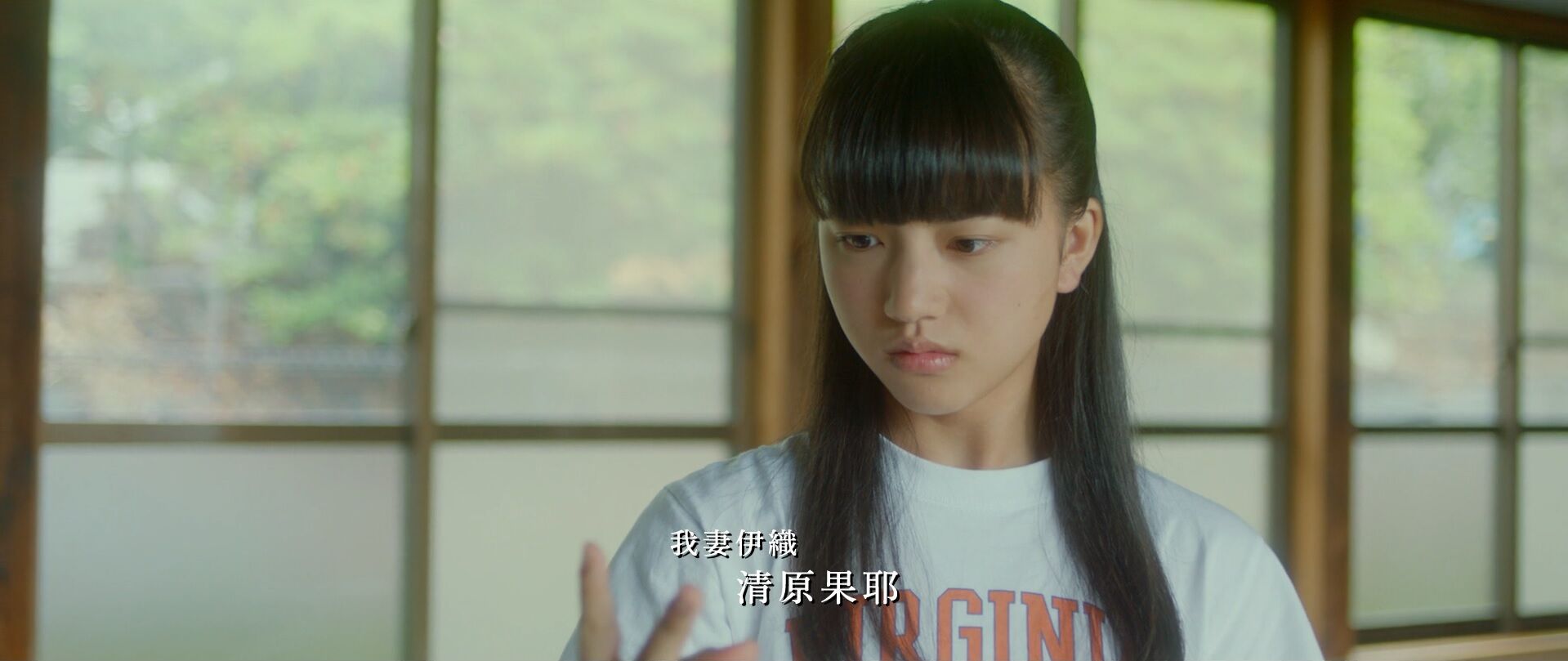 清原果耶 朝ドラ おかえりモネ こぐまちゃんのまとめブログ 清原果耶 朝ドラ おかえりモネ こぐまちゃんのまとめブログ