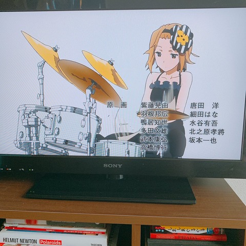 京ｱﾆ 横田圭佑 さん こぐまちゃんのまとめブログ