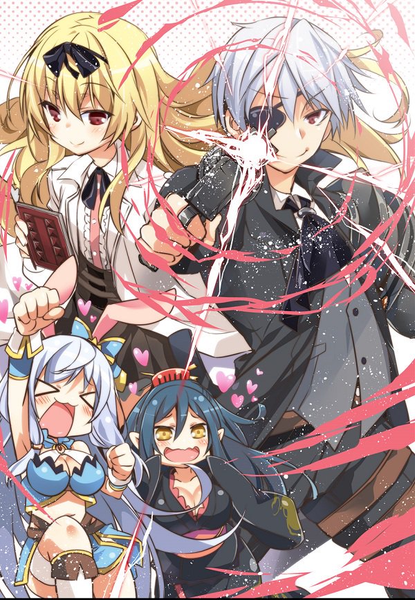 ありふれた職業で世界最強 第二章 こぐまちゃんのまとめブログ