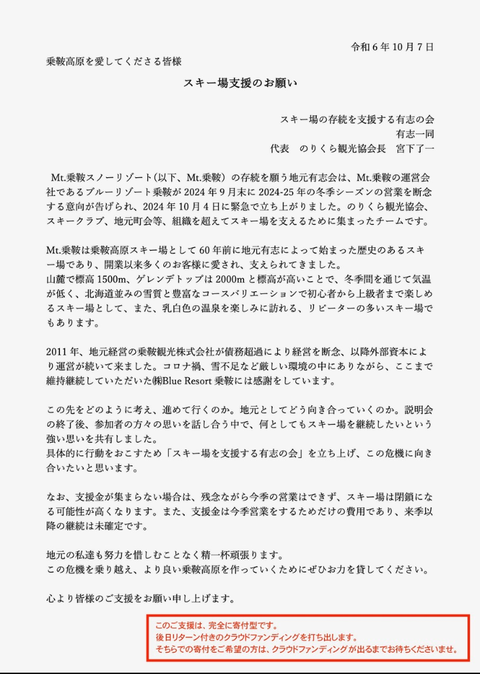 Screenshot_20241016-111419 (1)