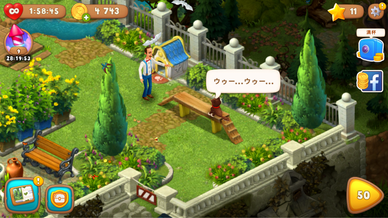 ガーデンスケイプ Gardenscapes をプレイ コタローのなんでもレビューブログ ガーデンスケイプ Gardenscapes をプレイ コタローのなんでもレビューブログ
