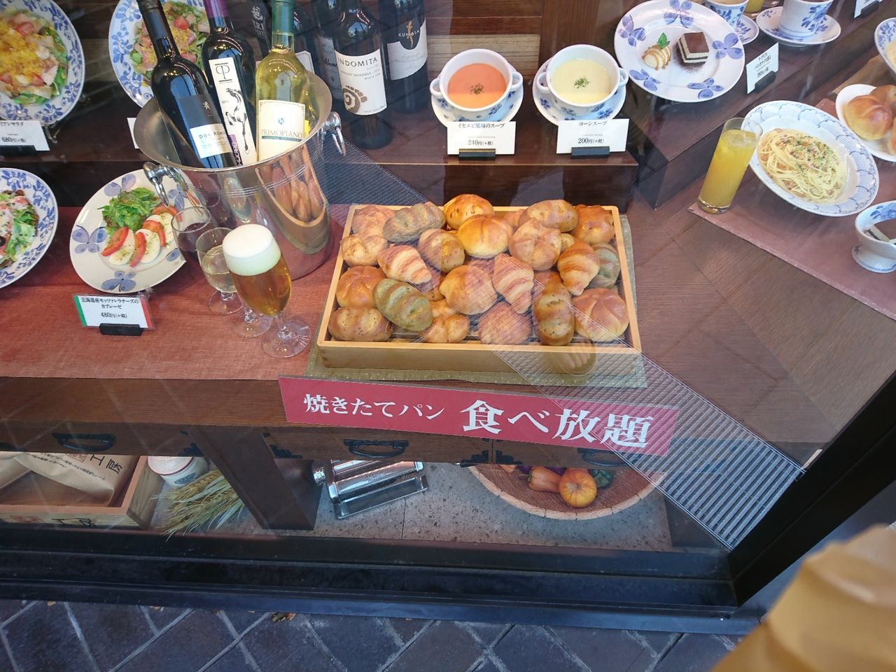 チャレンジ企画 鎌倉パスタのパン食べ放題に行ってきたの巻き らくだいろのカーペット チャレンジ企画 鎌倉パスタのパン食べ放題に行ってきたの巻き らくだいろのカーペット