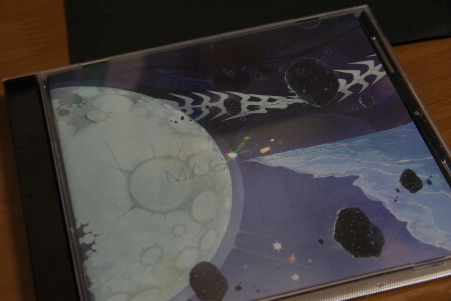 [廃盤]Mili - Mag Mell＜初回盤＞ Amazon.co.jp: Mag Mell【初回限定】: ミュージック