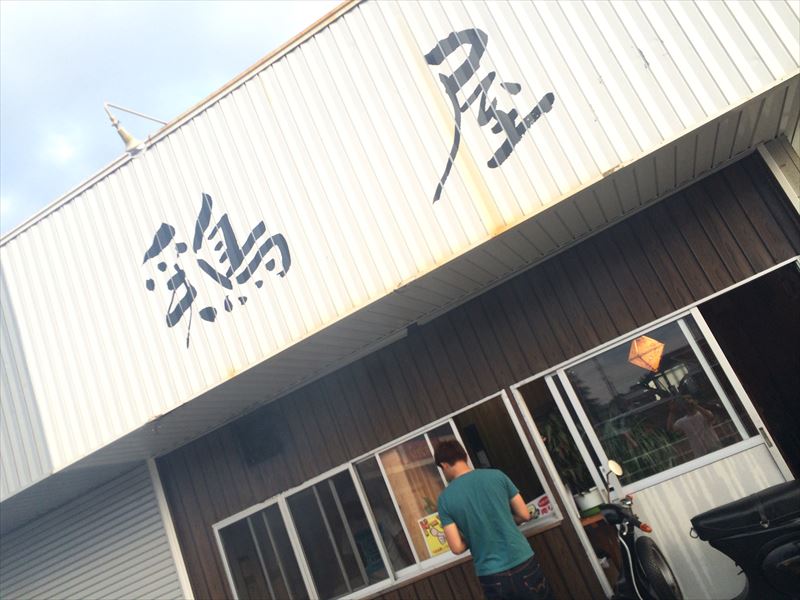 鶏屋壱 トリヤイチパーセント 焼鳥 宮崎 都城 くらくらな日々z 大阪 鶏屋壱 トリヤイチパーセント 焼鳥 宮崎 都城 くらくらな日々z 大阪