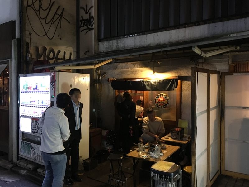 炭火焼肉ゆうじ 焼肉 東京 渋谷 くらくらな日々z 大阪