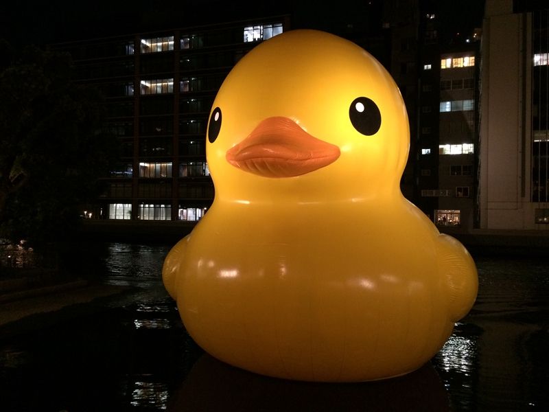 ラバーダック プロジェクト 世界中を旅する巨大アヒル 大阪グルメ くらくらな日々z 関西 神戸 京都 東京